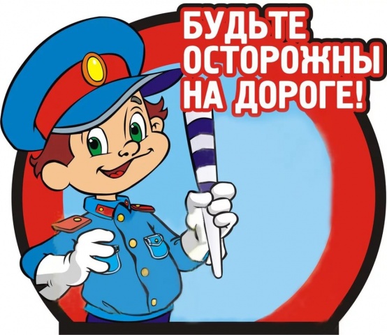 Весенние каникулы Весенние каникулы